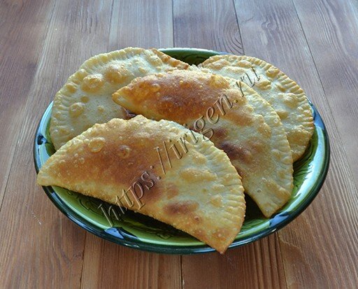 Чебуреки из заварного теста