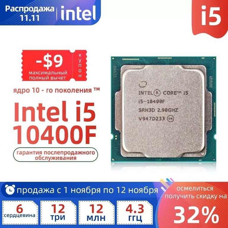  Источник: aliexpress.com