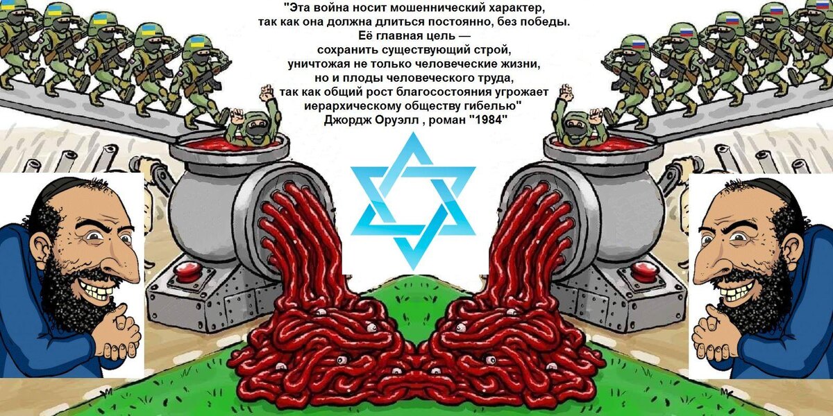 Демотиватор из открытых источников.