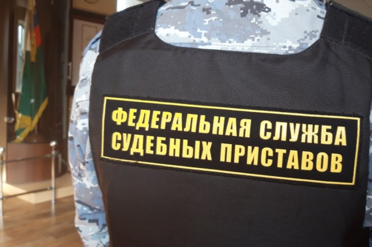    Воронежец лишился Lada X-Ray из-за долгов по штрафам