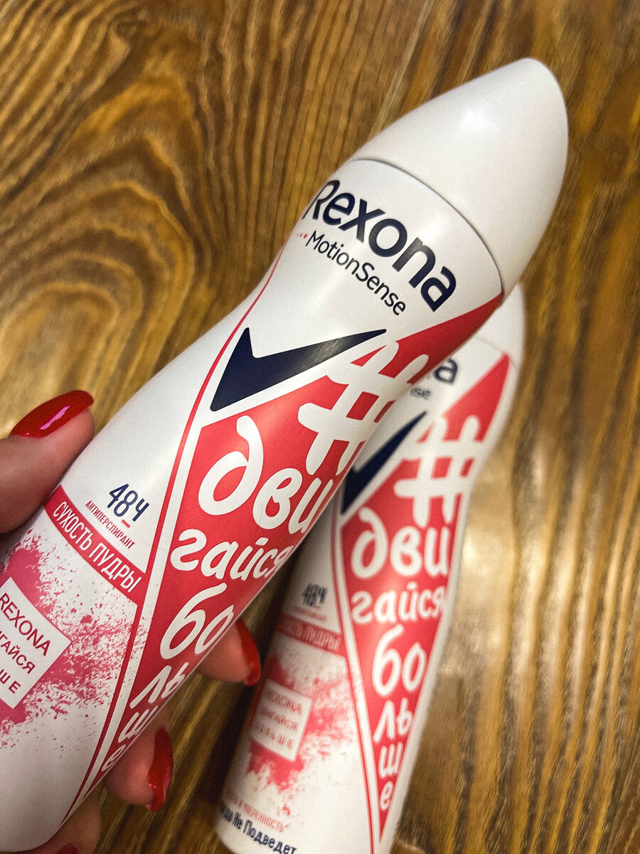 Фотография из личного архива