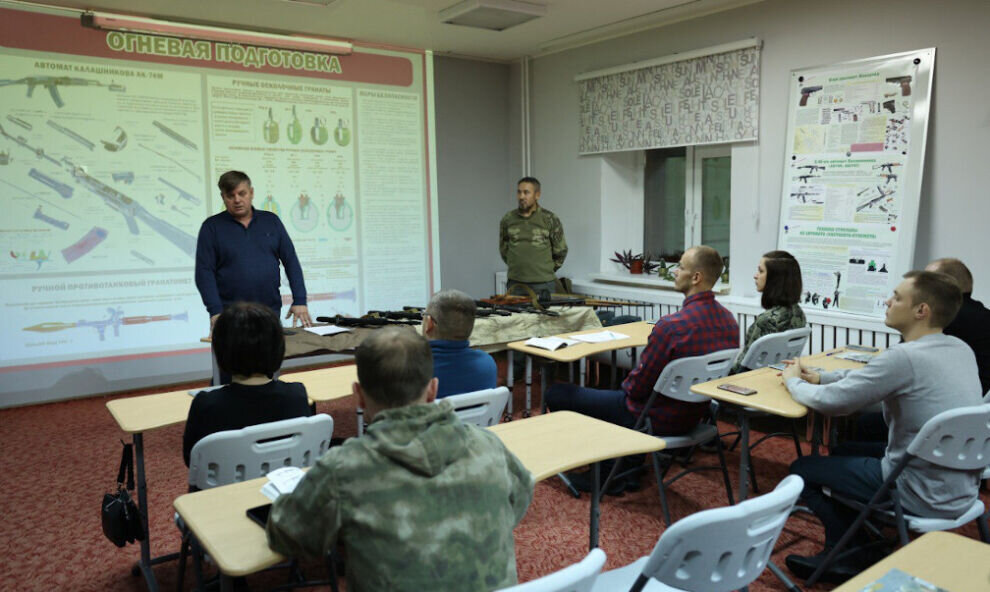 Курсы начальной военной подготовки