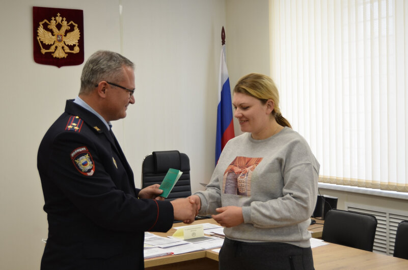 В Тверской области гражданке Украины выдали документ о переселении в Россию