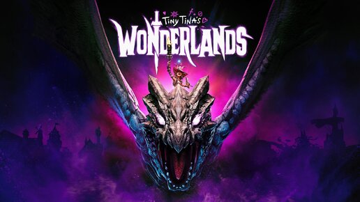 Tiny Tina's Wonderlands - #6часть