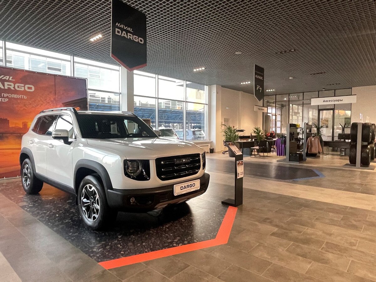     Минпромторг продлевает программу льготных автокредитов на 2023 год Фото: АвтоВзгляд