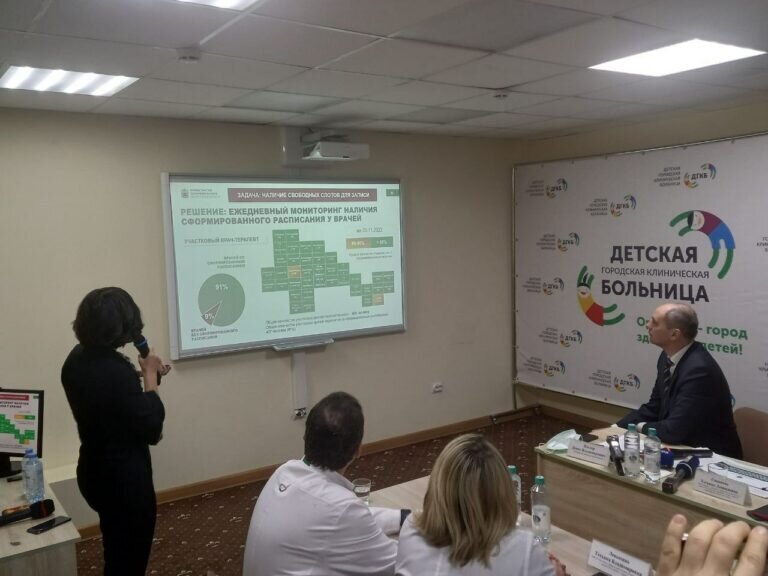    В Оренбуржье начинает работу медицинский голосовой помощник Белов Михаил Александрович