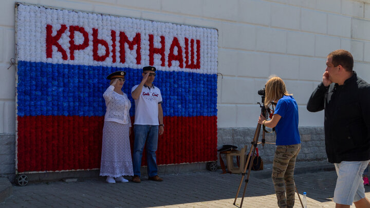 ФОТО: OLGA.SH/SHUTTERSTOCK.COM