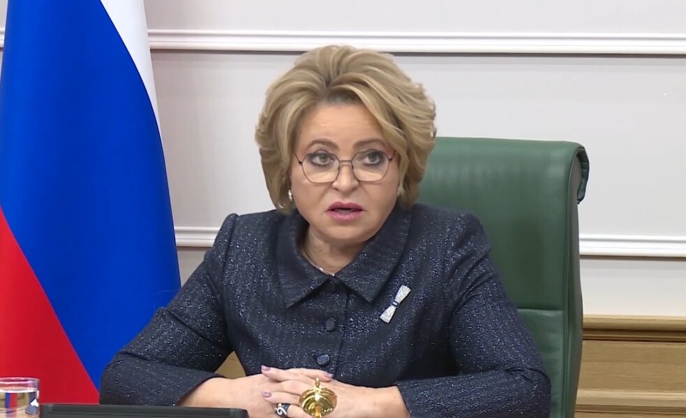 Валентина Матвиенко, спикер Совета Федерации. Источник: пресс-служба Совета Федерации