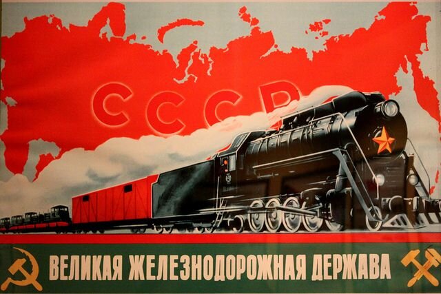 Плакаты СССР. Иллюстрации взяты в открытых источниках в сети.