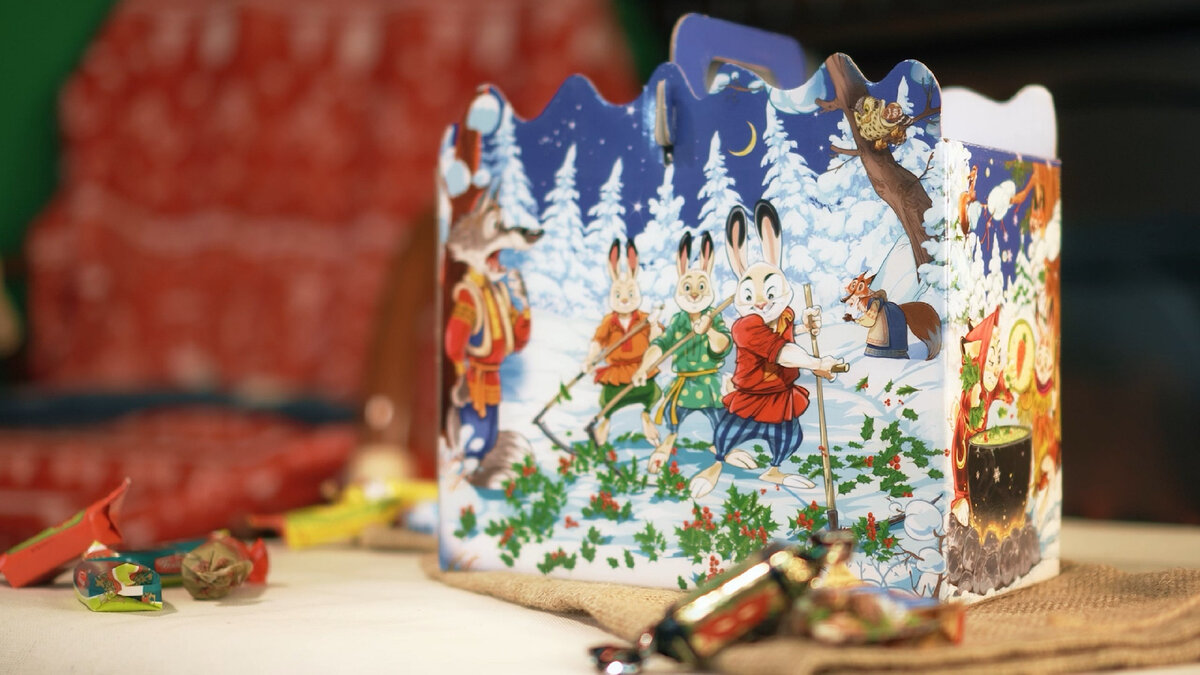 Новогодний подарок "Трын-трава"