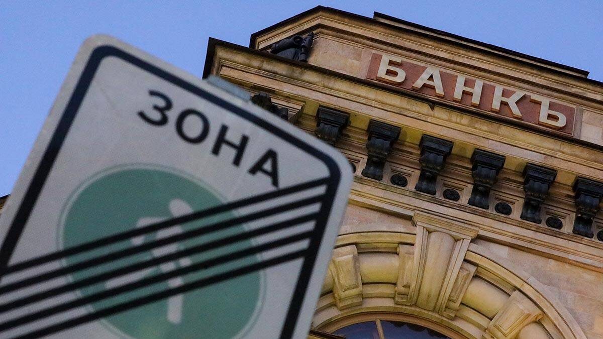    Фото: Софья Сандурская / АГН Москва