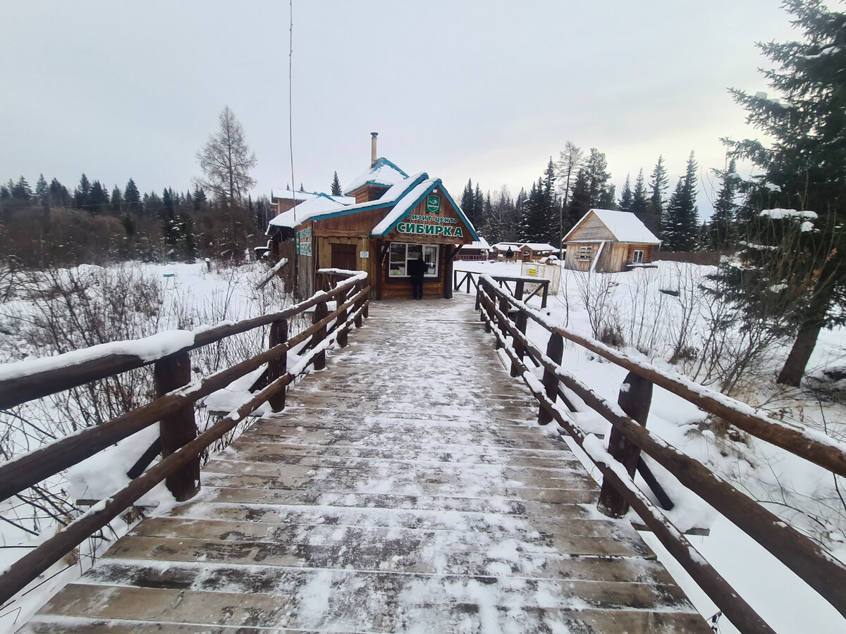 У входа на Кпп