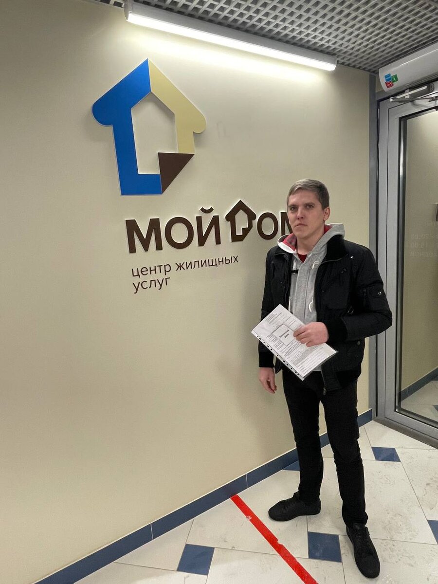 Французов Александр Викторович Юридическая компания Pravoved_expert