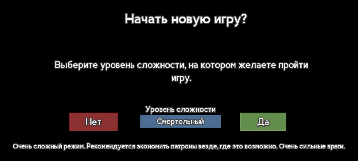 Забеременеть если кончил в попу — МедВопрос и консультация врача на форуме