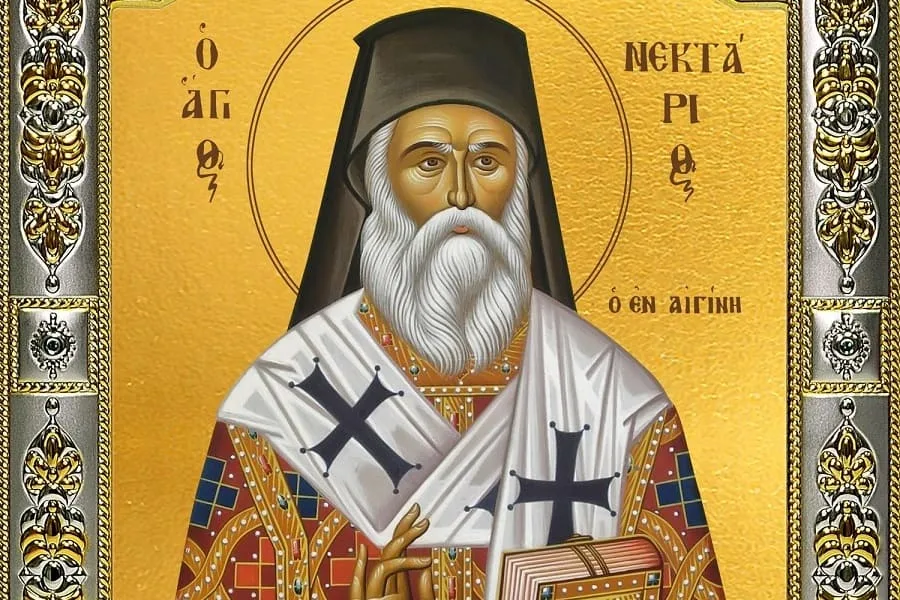 Нектарий эгинский молитва Нектарий эгинский молитва