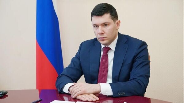   © Photo : Правительство Калининградской области