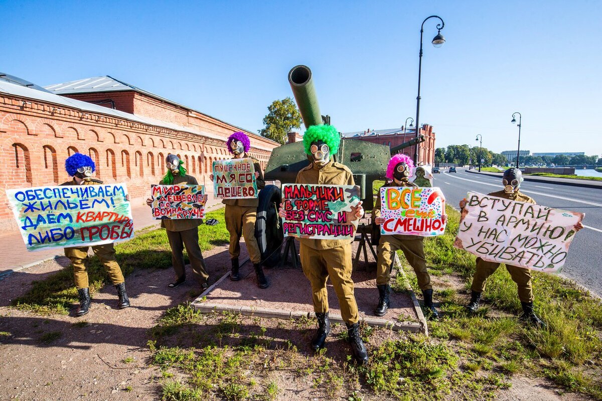 частица непосильного труда клоунов из "народа, жаждущего справедливости", но по дороге потерявшего мозг.