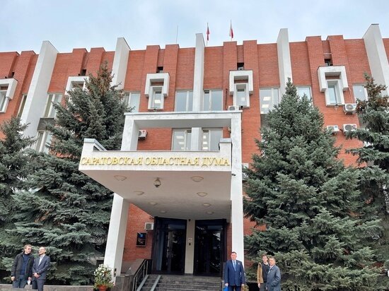     Саратовская областная дума. Фото: saratov.mk.ru "МК в Саратове"
