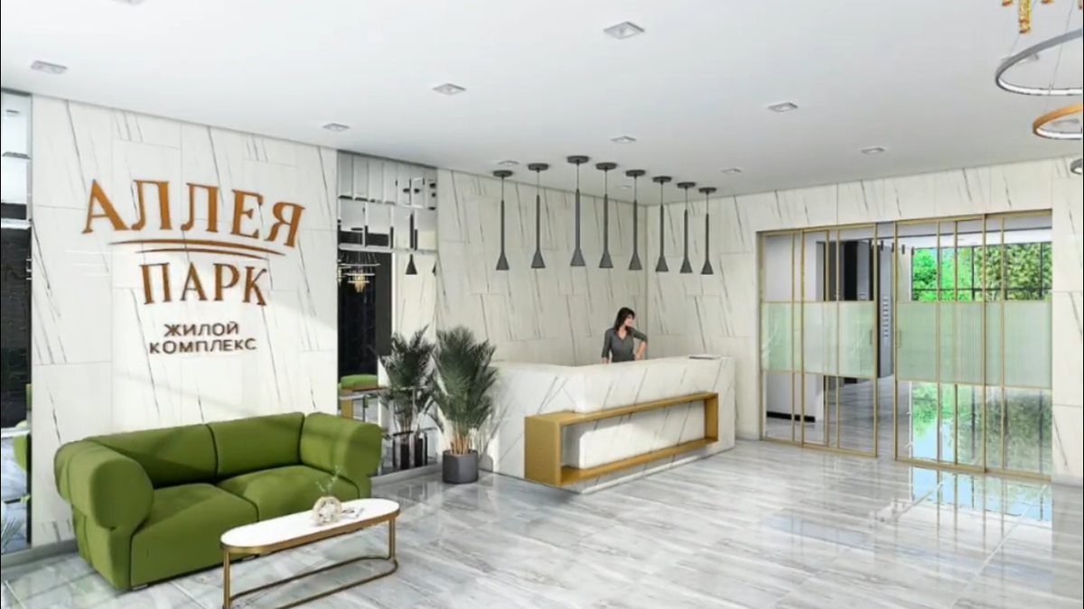 ЖК Аллея парк: обзор новостройки у моря для жизни и инвестиций / Агентство недвижимости Мечты у моря: Сочи, Крым, Адлер, Анапа
