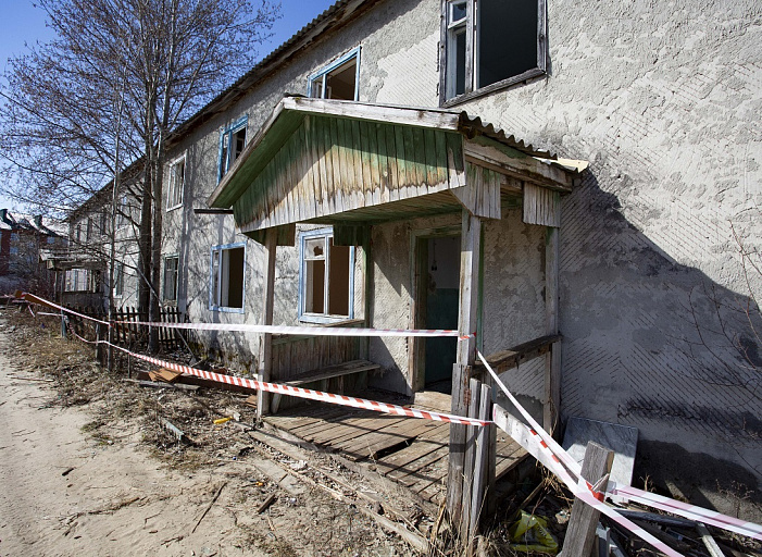    Сургутский район получит средства на переселение 50 семей из фенольного жилья