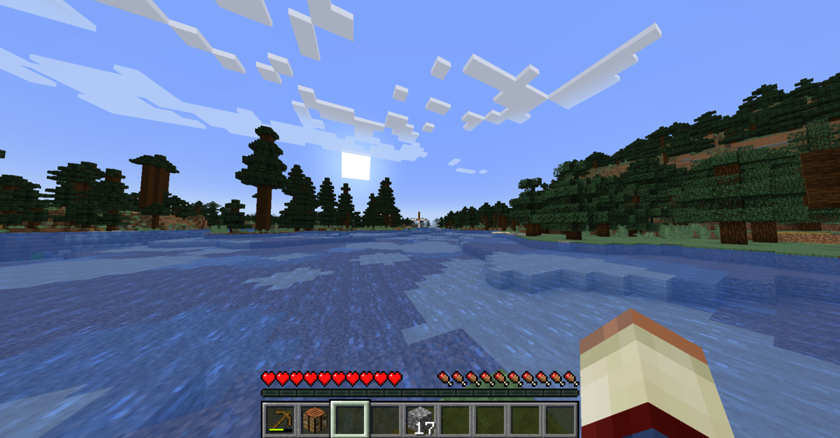 Впереди подальше деревня