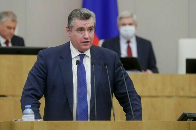   пресс-служба Госдумы