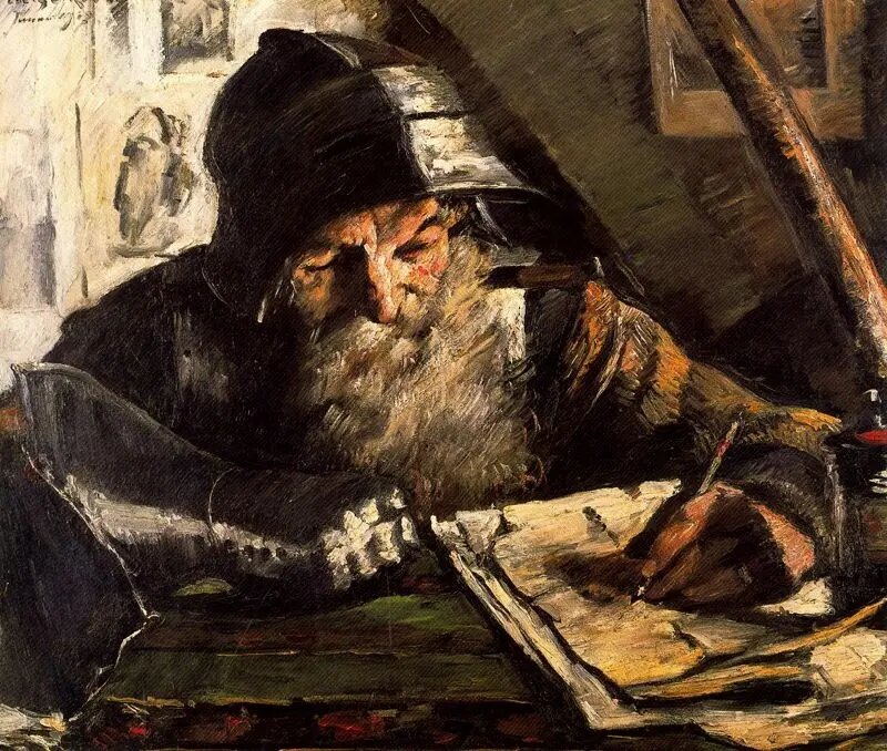 Картинка из просторов интернета. 
"Старик пишет письмо" Ловис Коринт, 1917
