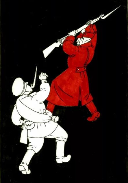 Белые получают прикладом по голове и отступают