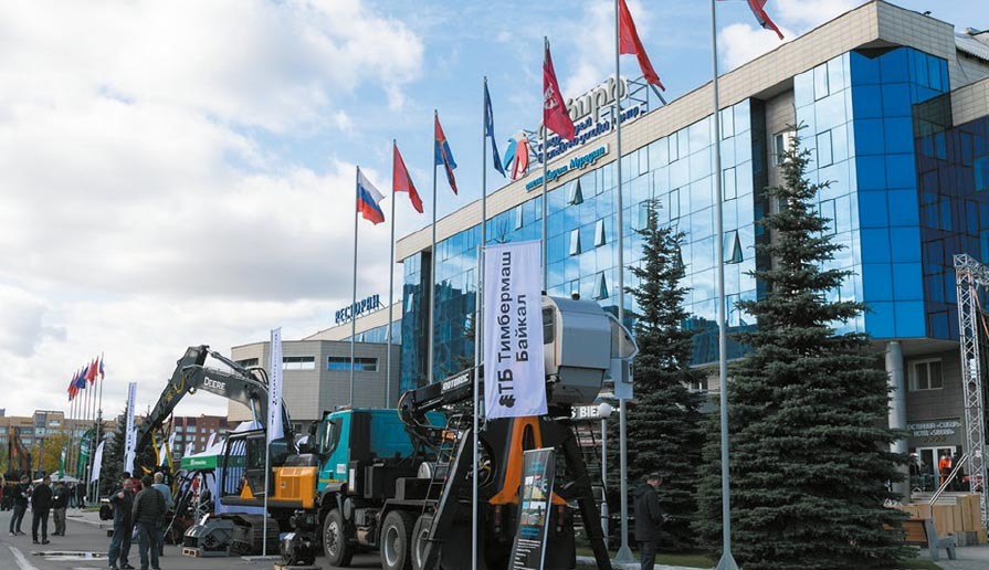 Фото с выставки Эксподрев 2022 г.