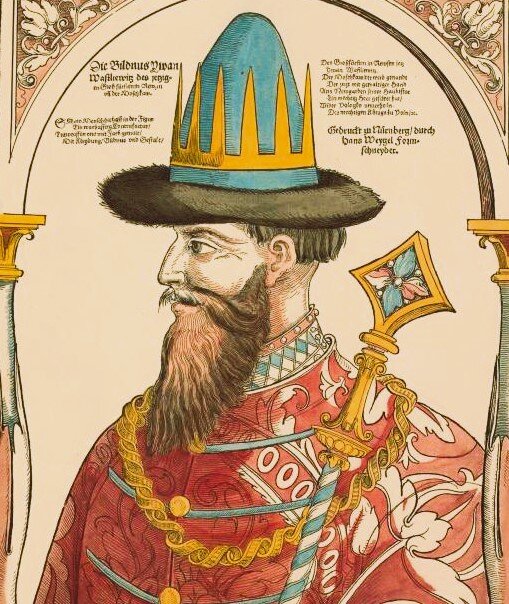 «Царь Иван IV Грозный», худ.Ганс Вайгель,  XVI век