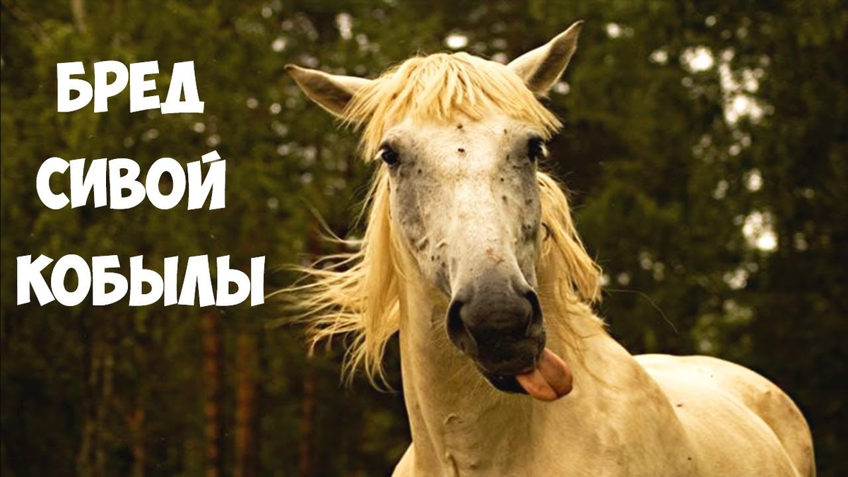 Рост производства приведет к рецессии. Ну, вы поняли.