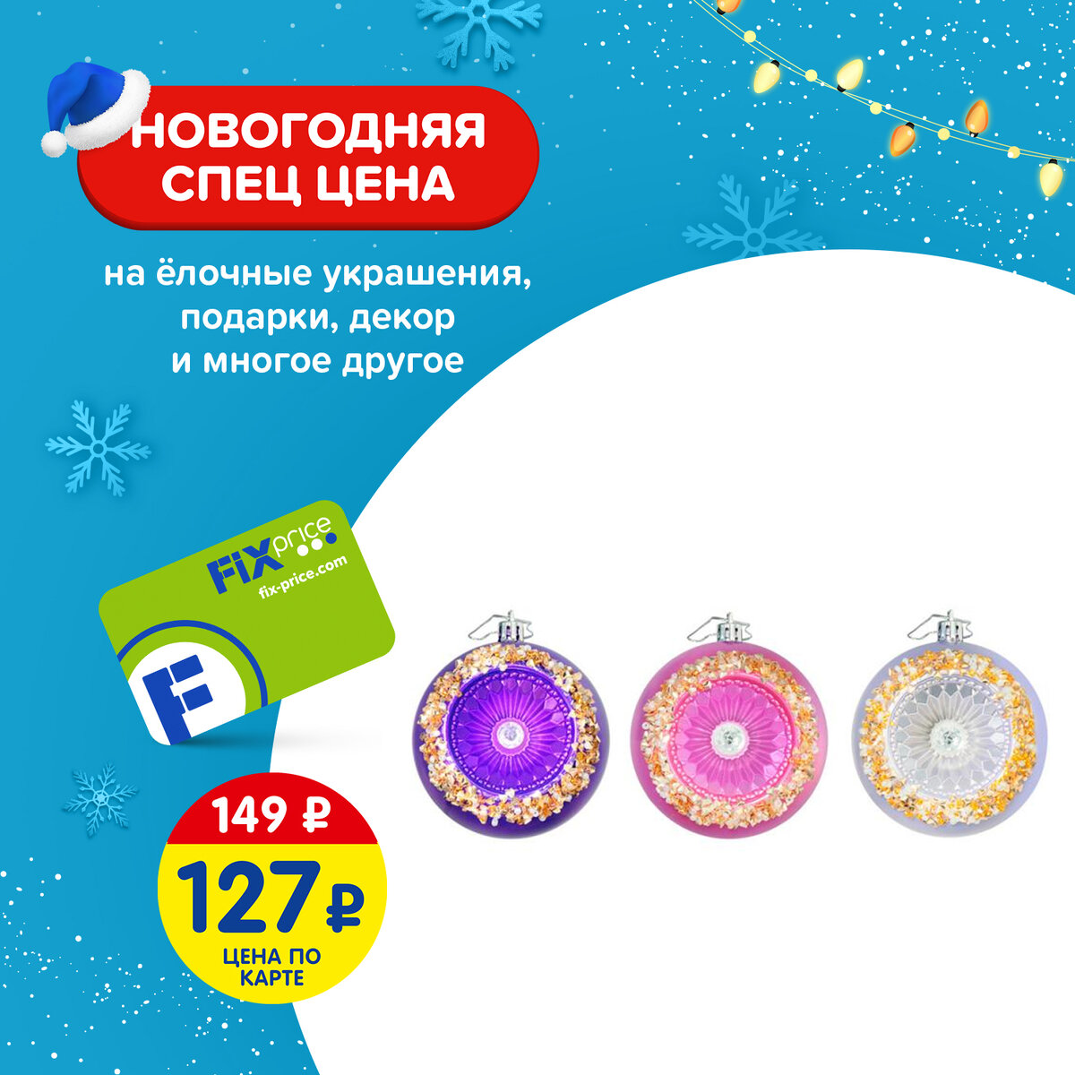 ЛК: 5312651