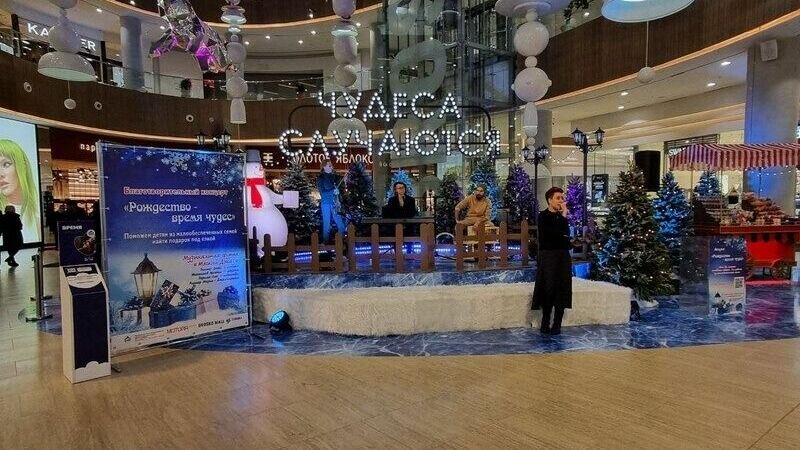     В торговом центре «Brosko mall» прошел благотворительный джазовый концерт, организованный отделом по церковной благотворительности и социальному служению Хабаровской епархии в поддержку малообеспеченных семей.