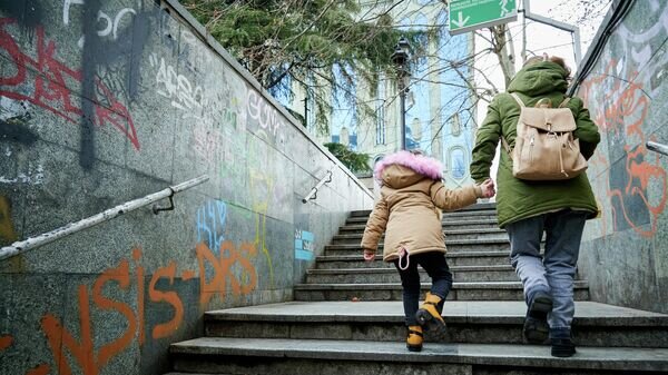   © photo: Sputnik / Stringer