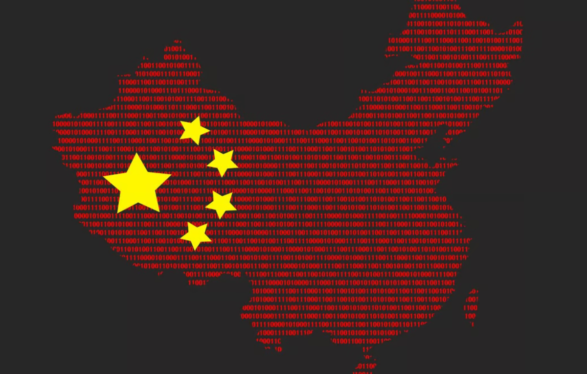 Министерство науки и технологий одобрило создание Национального инновационного центра блокчейн-технологий в Пекине