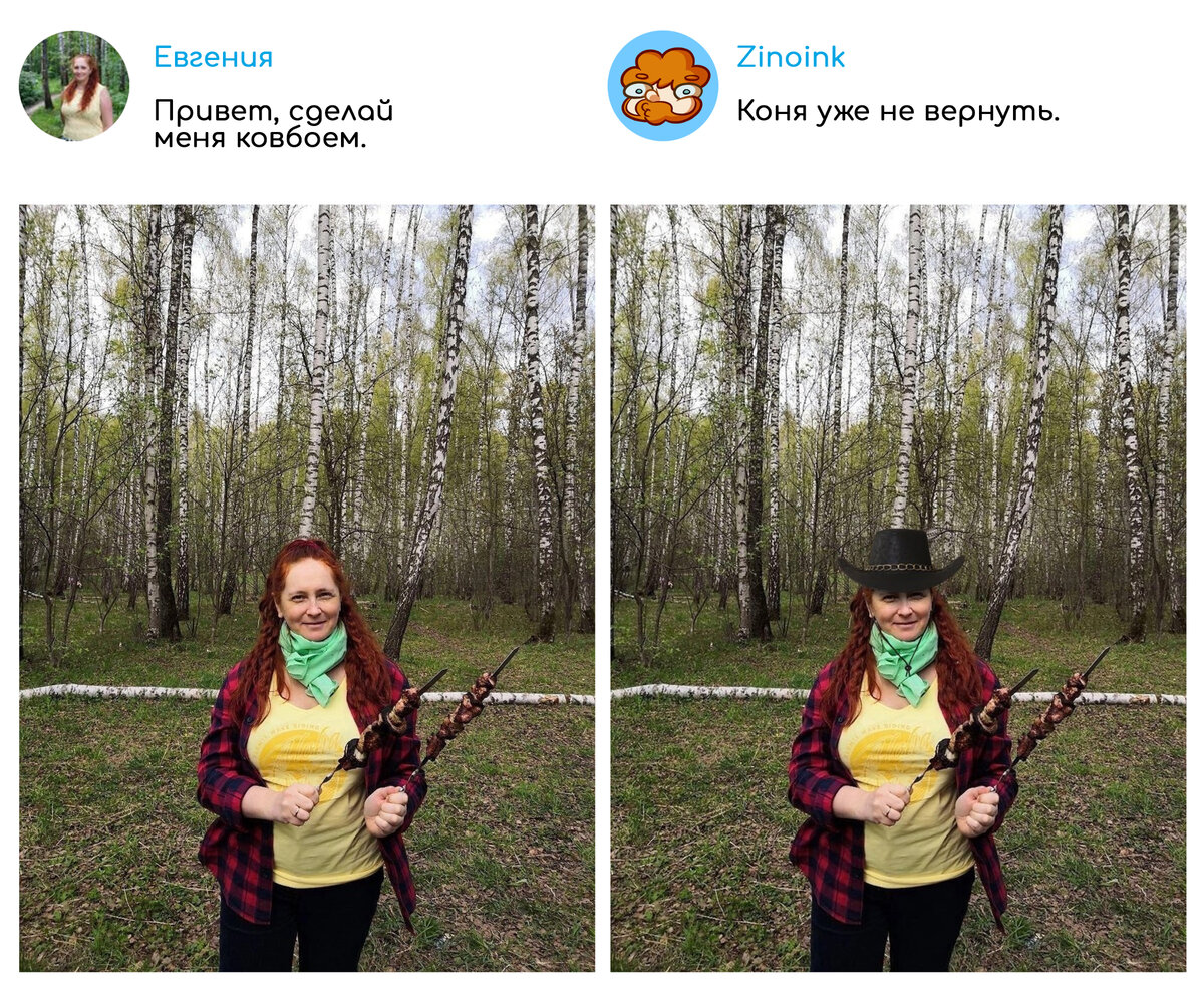 -2