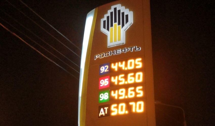 Фото: Telegram-канал «D2 автомобильный Сахалин»