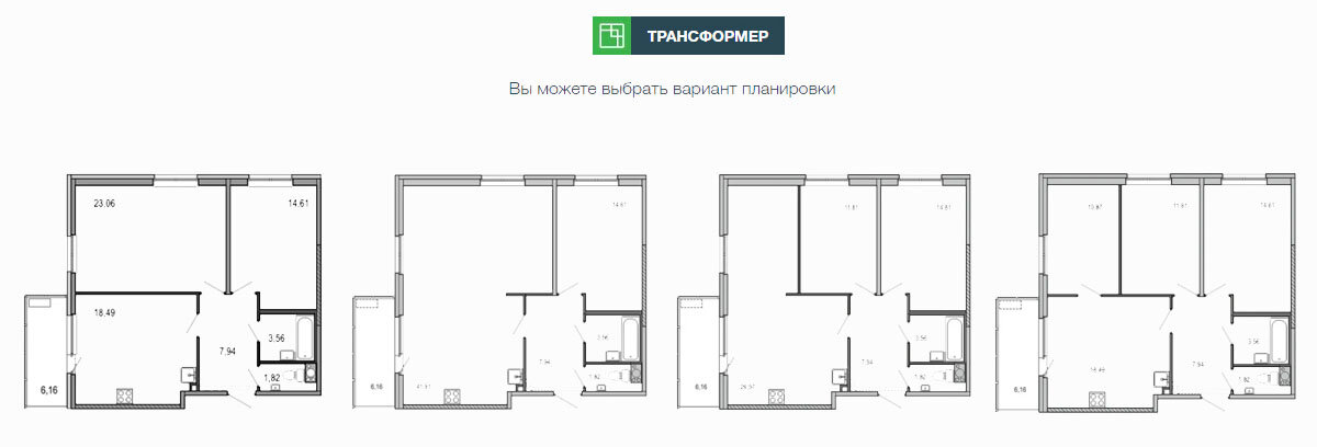 Нажмите для увеличения изображения и детального рассмотрения "10 отличий"