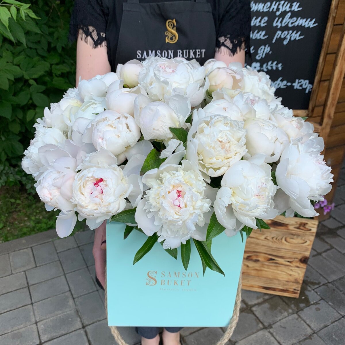 Samson Buket floristic Studio
