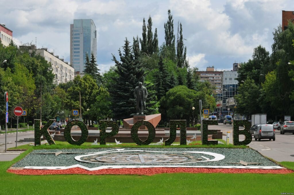 Источник: яндекс картинки