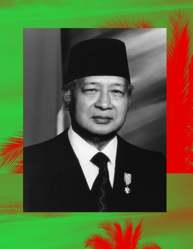 Хаджи Мухаммед Сухарто, второй президент Индонезии, занимал пост с 1967 по 1998 год
