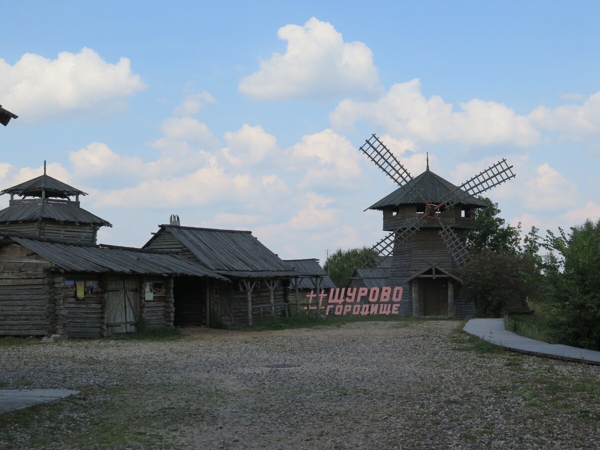 Щурово Городище Суздаль