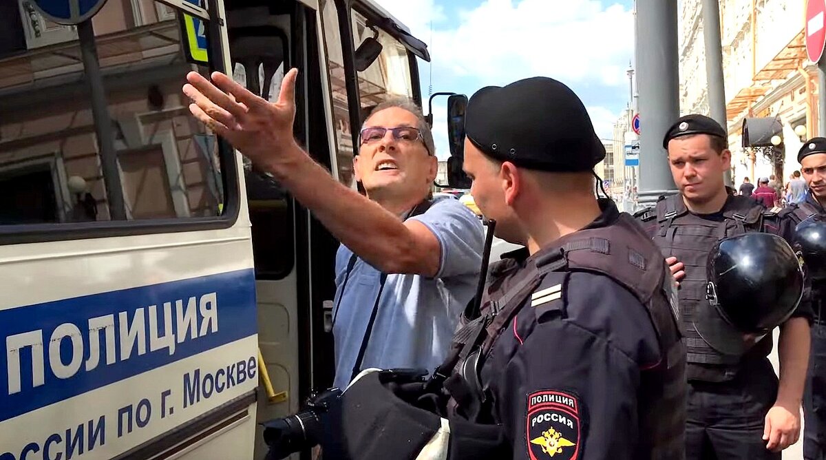 Кадры видео с Ютуба