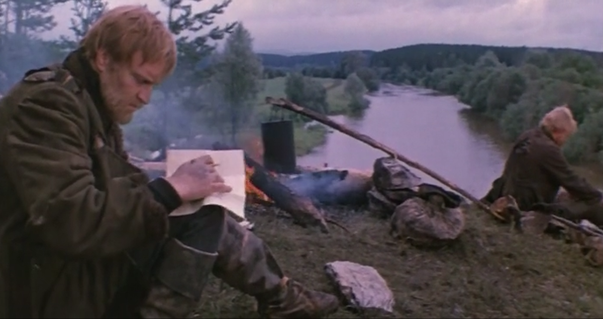 Арский камень