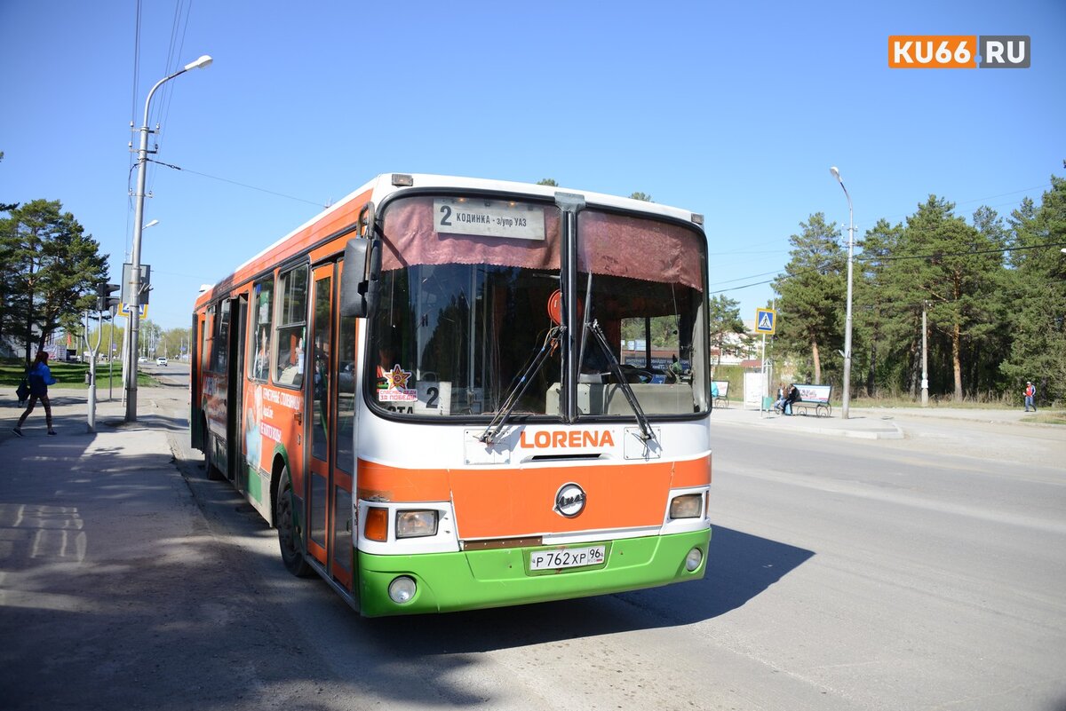 Карта общественного транспорта каменск уральский