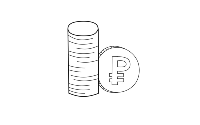 Копейки рубль берегут. Зарисовка. 2pizza