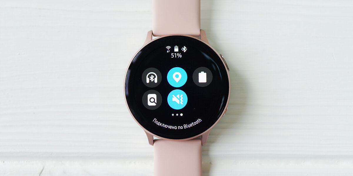 Galaxy watch 4 подключение к iphone