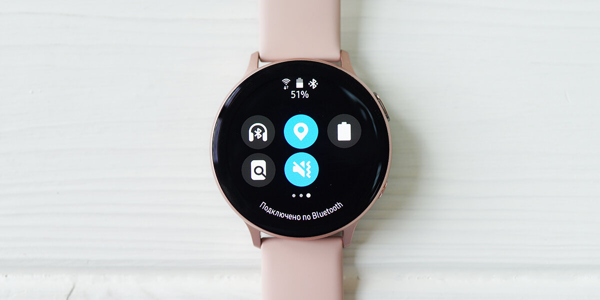 Galaxy watch 5 подключить к iphone. Galaxy watch 4 подключить к iphone.