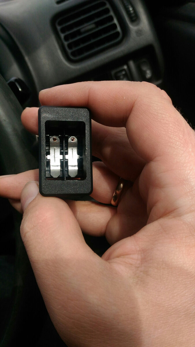 Вытаскиваем саму кнопку