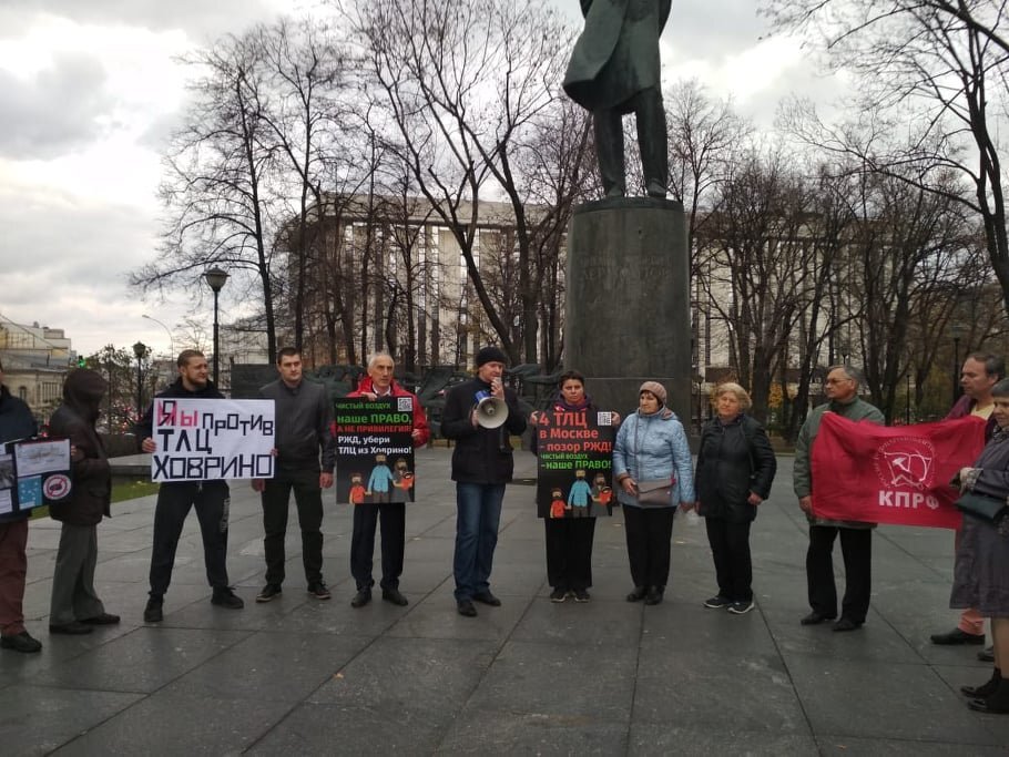  Протест жителей района Западное Дегунино. Фото: Facebook 